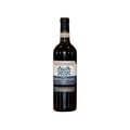 Collemattoni Brunello di Montalcino Riserva DOCG 2018 “Fontelontana”