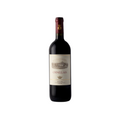 Tenuta dell'Ornellaia, Ornellaia 2021